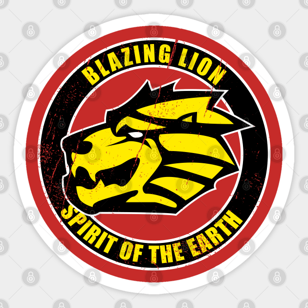 Red Lion Sticker by nickbeta